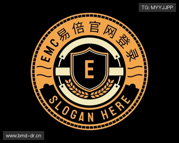 解读emc易倍官网登录